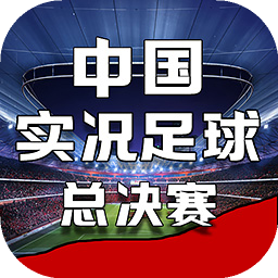 6163银河线路检测中心