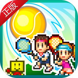 manbetx万博全站app