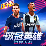 bat365app 澳门宝典app官方