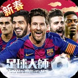 乐竞体育官网登录