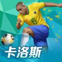 爱体育app下载官网最新版