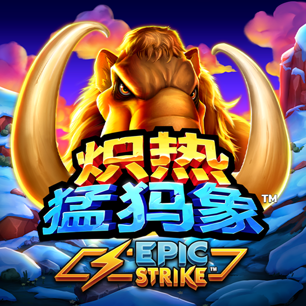 ku酷游备用登录二截图2