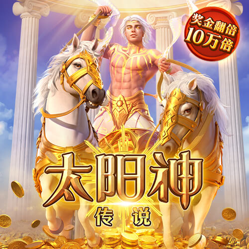 pgsoft模拟器官方网站
