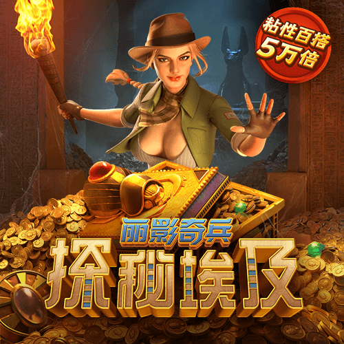 爱游体育官网首页