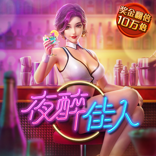 博乐体育app官方网站