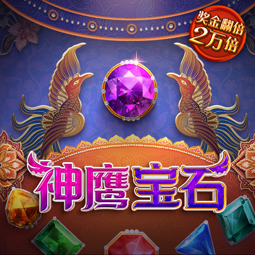 金鲨直播app下载