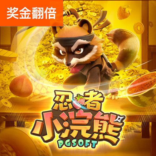 kaiyun全站体育app下载APP