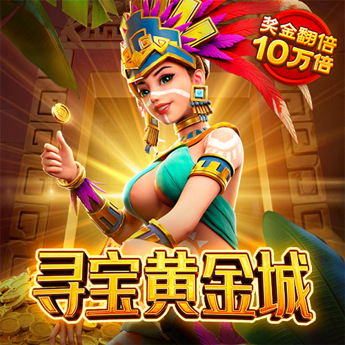 博亚app官方网站
