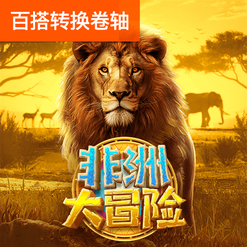 355彩票旧版app
