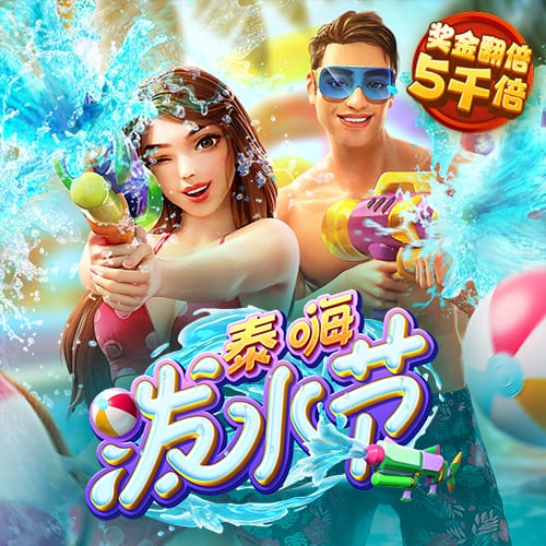 易游体育app官方下载