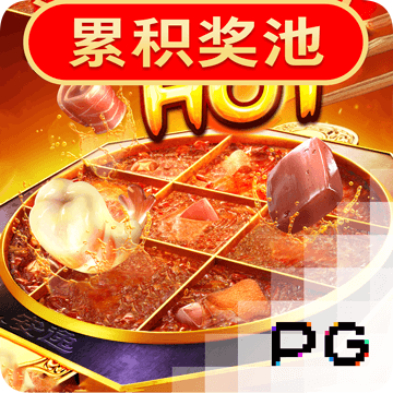 赛博体育官方网站入口