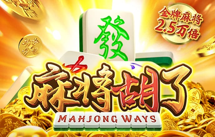 8868体育app下载官网