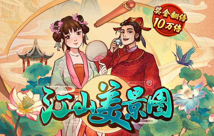 XVDEVIOS官方中文版安装