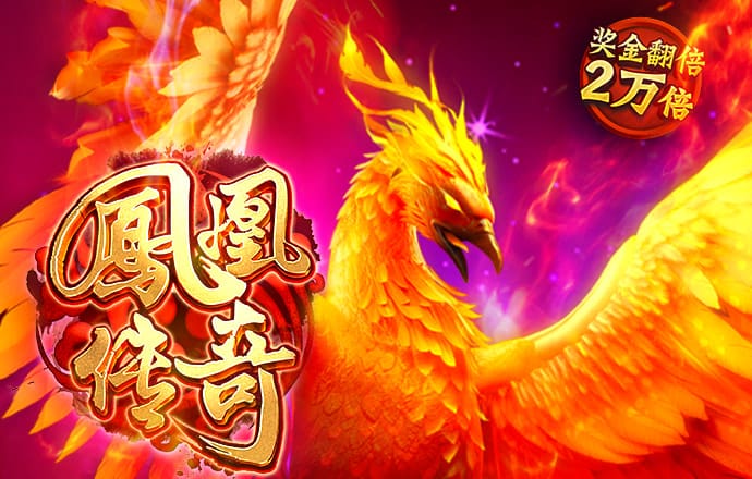 qy千亿体育登录平台提款