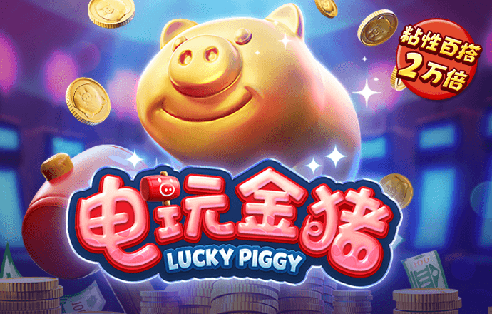 明博体育APP