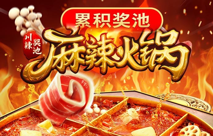 永信贵宾会手机app