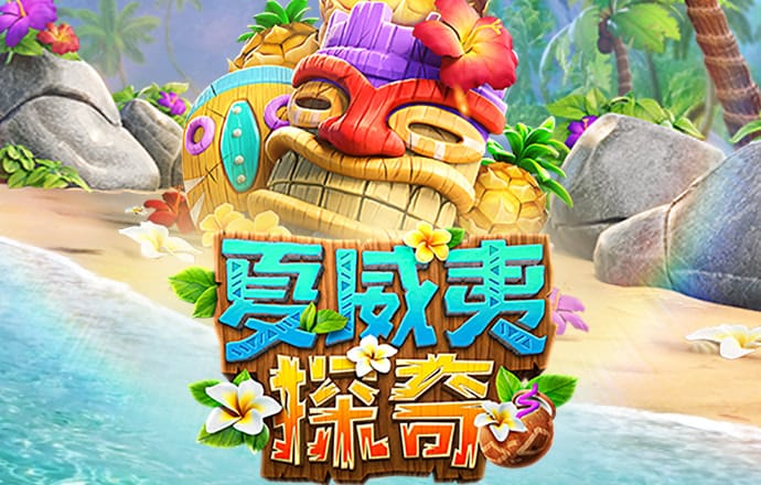 鸿博体育平台官网入口