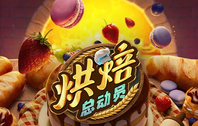 12博官方网站