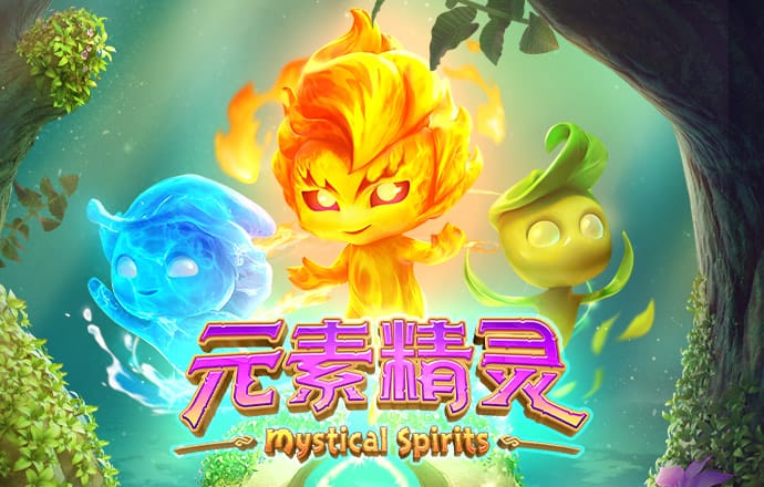 雷火剑官方网站入口最新版