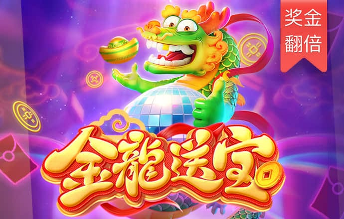 万博网页版在线登录入口下载