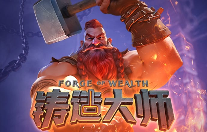 c7娱乐模拟器下载