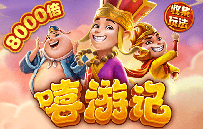 天博体育APP官网