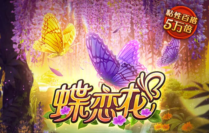 qy球友会体育官方平台