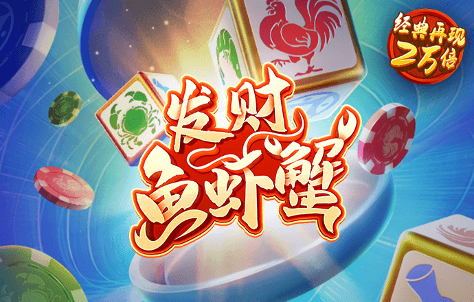 新利18体育登录入口