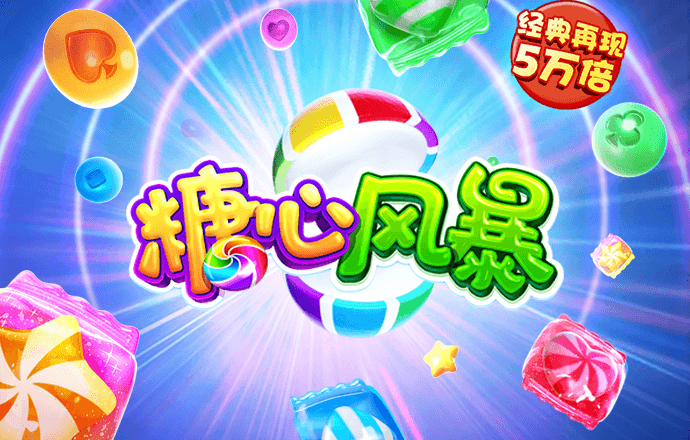 立博体育app最新版本更新内容