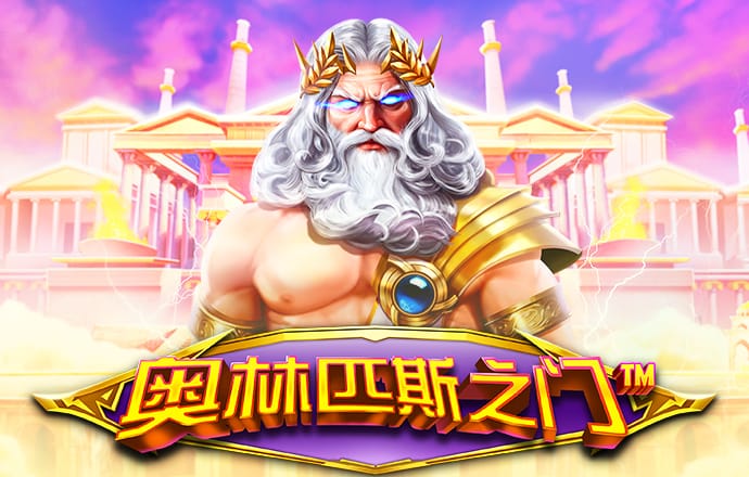 ng28南宫娱乐网截图2