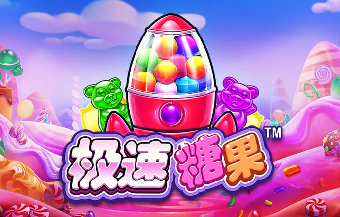中欧体育kok手机网页登录