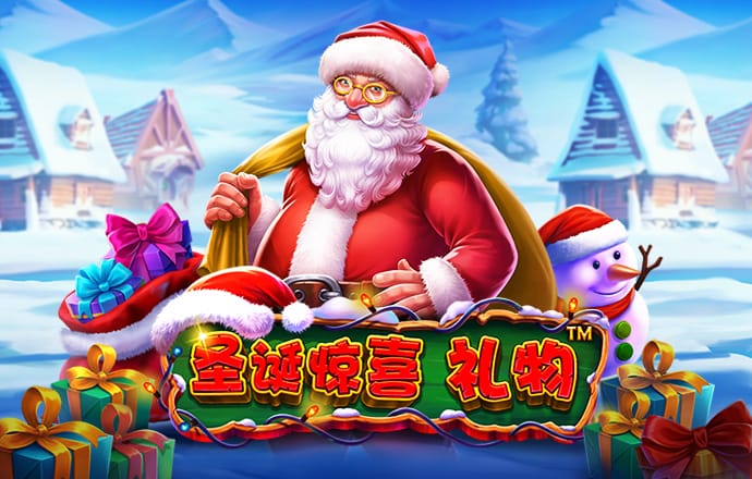 爱体育app登录入口