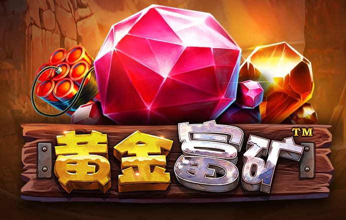 emc易倍综合平台