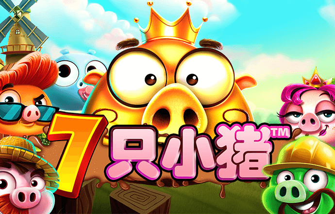 威斯尼斯ww2299棋牌试玩