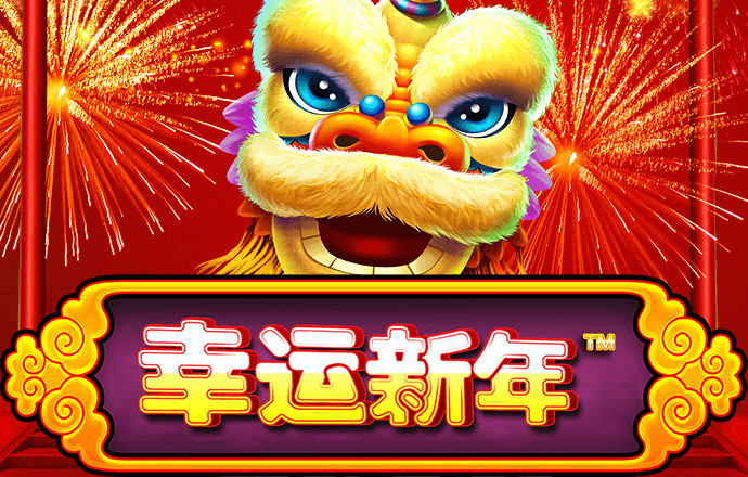 6866体育平台App下载