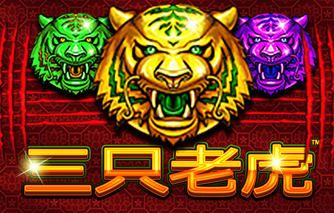 鼎盛app官方网站