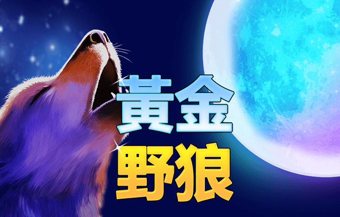 kok·体育(官方)网站全站