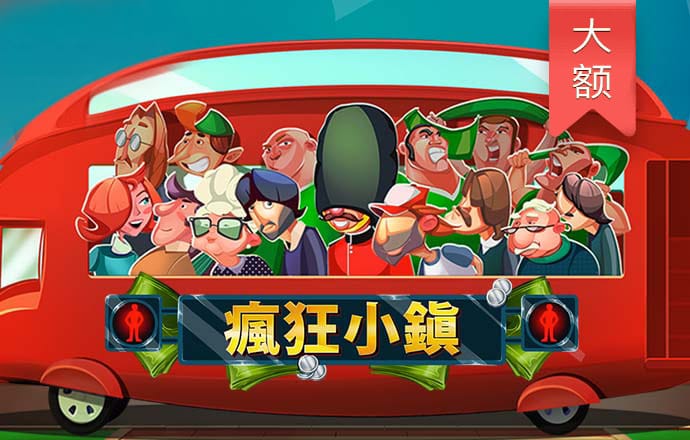 8868体育官网登录