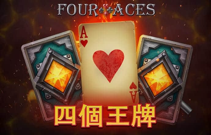 od体育官网登入网址