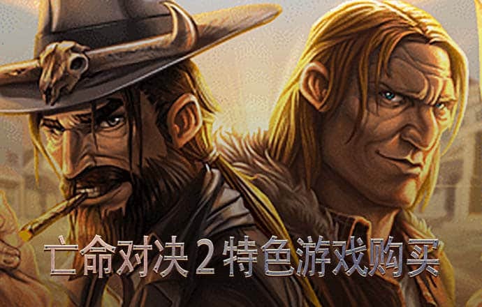 新普京手机娱乐官网版