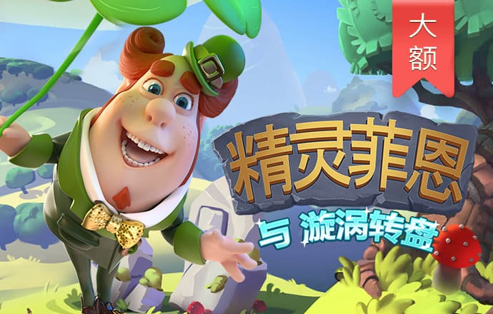 6688体育app官方网站