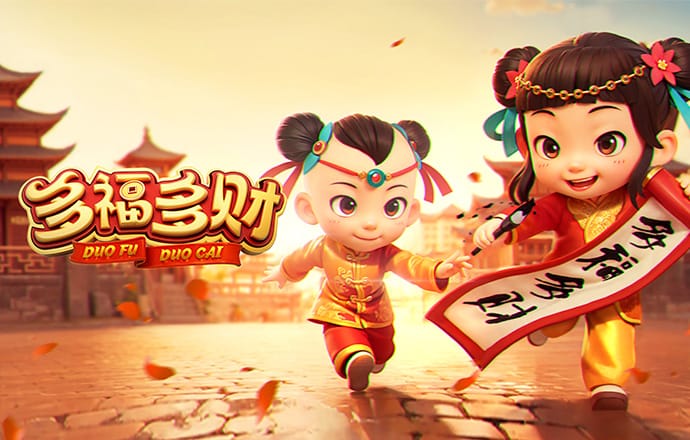 金沙娱场城app下载官网