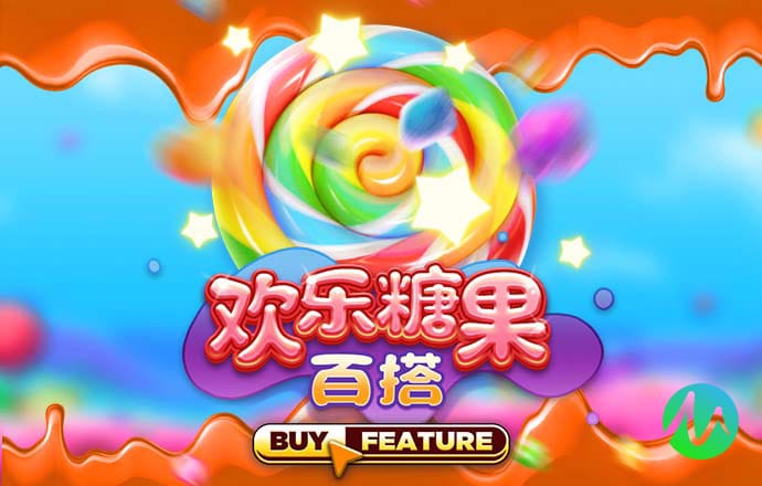 利来体育APP