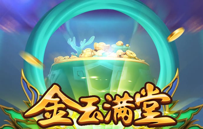 澳门355APP下载