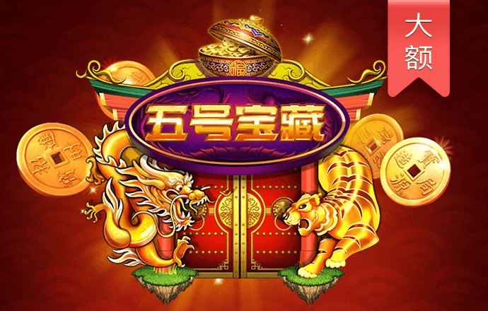 中欧体育官网下载app