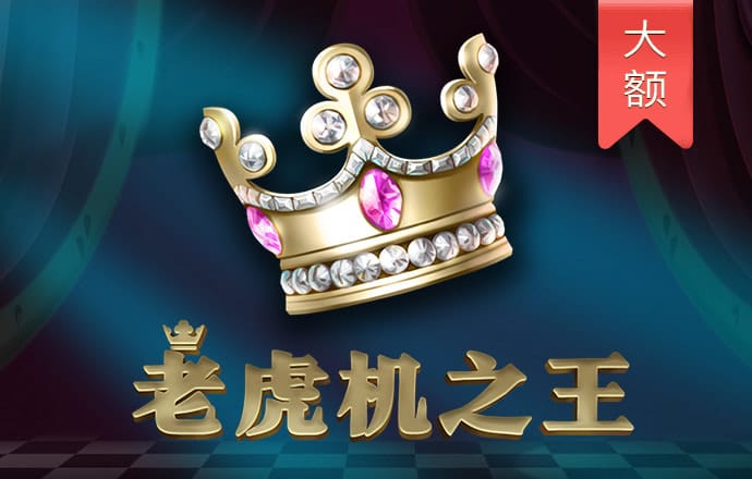 博盈体育app官网入口下载
