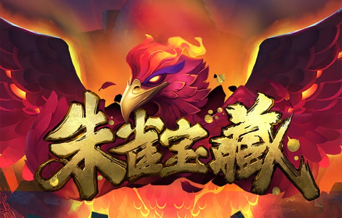 2024澳门原料网点站