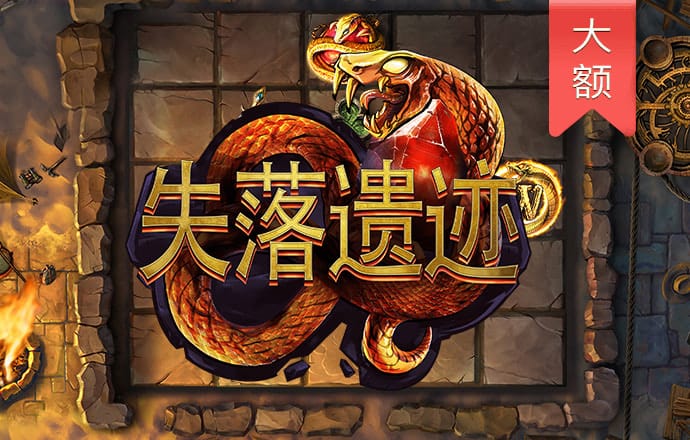 爱游戏全站app官方截图4