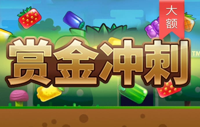 乐竞体育app正版下载地址