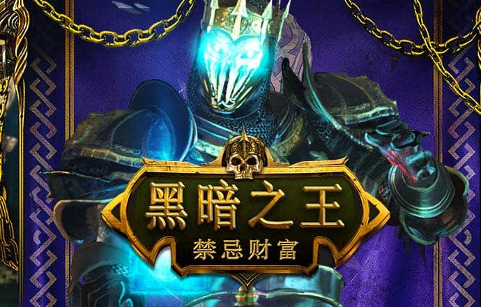 雷火剑官方网站入口在哪里截图3
